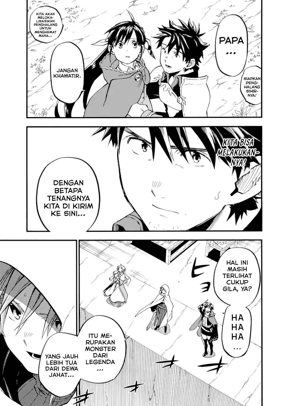 Good Deeds of Kane of Old Guy Chapter 51 Bahasa Indonesia